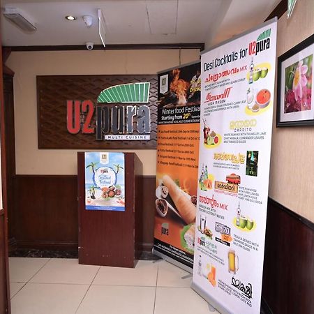 Manhattan Avenue Hotel Dubaj Zewnętrze zdjęcie